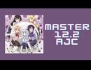 チュウニズム｢天空カフェテリア AJC｣《Petit Rabbit's》