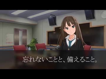 ［260117］ #渋谷凛 の 今日は何の日。 「震災と、ボランティア」