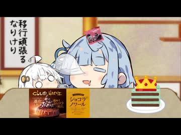 AviUtl2に乗り換えるため一旦寝る