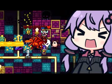 ネクロダンサーのショベルナイトのオールゾーンをハードモードで挑む結月ゆかり　ゾーン5（終）