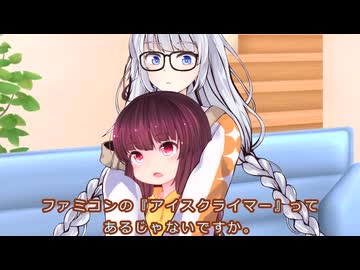 きりたんの初夢