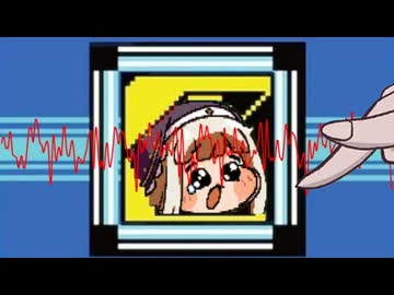 ﾋｰﾄﾏﾝｦｲｼﾞﾒﾇﾝﾃﾞ･･･