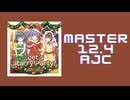チュウニズム「Let's Starry Party! AJC」《原田篤（Arte Refact）》