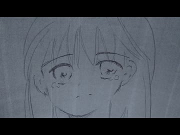好きなあの人に嫌われちゃった
