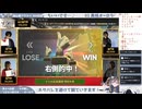 ②【6thフェス配信Day1初見！】初心者アークナイツ 269日目【異格オーロラ】