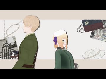 【APヘタリアMMD】よくばり