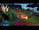 【LoLノーマル】悪人面のエース【きのこ】【JG Teemo】【実況プレイ】#502