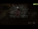 FF13-2-506