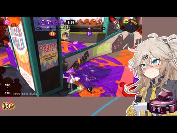 【スプラトゥーン3】週刊埼玉ローラーpart96