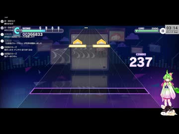 【音ゲー】スマホ版　プロセカ （ネタバレあり）・ちょっと遊びたくなった？・わんコメ.8.0.7版テスト・へたっぴが遊ぶ音ゲー 655枠目（放送動画）