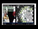 2026年1月17日のシャンタンタジフ③