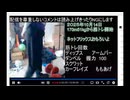 2026年1月17日のシャンタンタジフ②