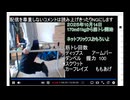 2026年1月17日のシャンタンタジフ①