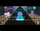 【スクショウ】キミがいなくちゃっ！【EXPERT】