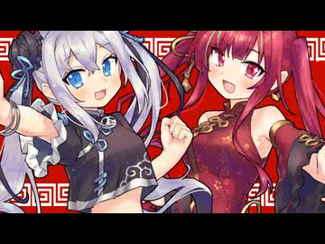 いーあるふぁんくらぶ アイドルVTuber2人で歌ってみた【愛音クレナ/笹ノ音わぽ】