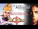 『AirTwister』×『Valensia』ガイアが俺にこのゲームを遊べと囁いている！【voiceroid実況】
