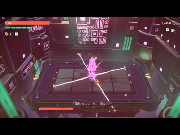 【Moonlighter 2: The Endless Vault】なんかバグってね？ part11【ゆっくり実況プレイ】