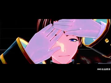 【MMD青春鉄道】リバーシブル・キャンペーン