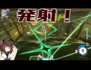 猫付ききりたんの【カービィのエアライダー】事情第2走