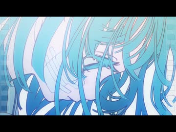 【愛音クレナ】永遠のあくる日 歌ってみた