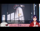 【あんドーナツは】ドーナツの穴【ドーナツじゃないんですか】