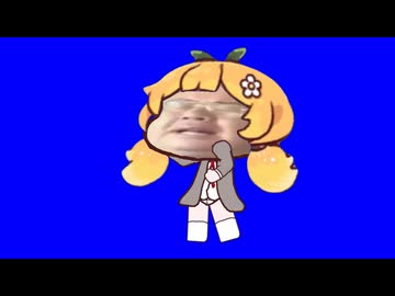 島田が噛み終わったガムBB