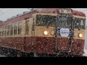 キュウコウスパーク