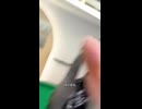 やじゅまんと見るご褒美
