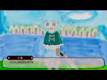 しくしく、私は役立たずなっちゃいそう☆