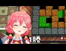 赤ちゃんみたいな笑い方をするみこちを叱るノエルママンw【さくらみこ】【白銀ノエル】