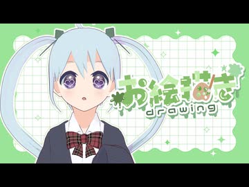 【お絵描き配信】MV用のイラストの続き描きます！アーカイブ動画_2025/09/12【描いてみた】