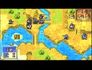 FE封印の剣をやる！ 9章〜 ハード＋縛りプレイ（概要欄に記載）