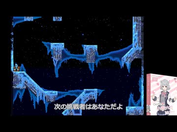 【小春六花実況】登りっか 3-9【Jump King】