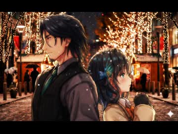 【宮舞モカ・フリモメン】クリスマスキャロルの頃には【SynthV2カバー】
