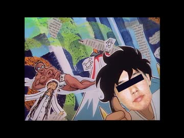 およそ20件相次いでいるロマンス