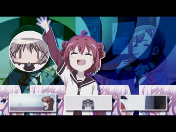 あけおめちっく