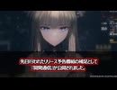 【まとめ4選】リリース予告開発通信の感想解説｜改善点・ガチャ・報酬ガイド【アークナイツ：エンドフィールド】