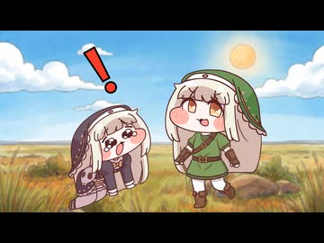 ｽﾋﾟｷと昇天