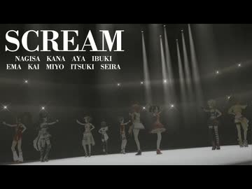 [im@sMAD グレイカナザイル+] SCREAM (Another MAD PV)