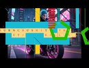 倒れてもいい 死ぬほど走れ｜覚醒ロックBGM 限界突破 #作業用BGM #覚醒