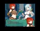【同人ゲーム】プロナント・シンフォニー[体験版]PART3