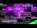 [横山緑]暗黒ライブ開催！？ノリノリで歌声を披露