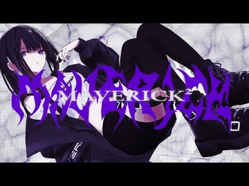 Maverick² / sleepless feat.初音ミク