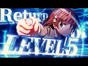 パチスロ とある科学の超電磁砲2 CM