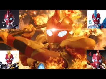 ウルトラマンオメガ　撃破カウンター