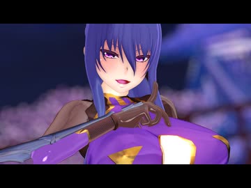 対魔忍MMD 秋山凜子　ファイトソング