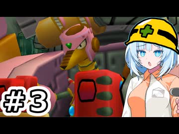 【ロックマンX7】頑張ってクリアする初見プレイ#3 無垢な暴れん坊 バニシング・ガンガルン【WhiteCUL実況】