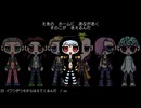 [人力ジョジョ]　暗殺チーム+???で.espect