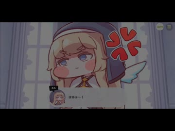 ク　ソ　デ　カ