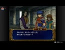 ファイアーエムブレム蒼炎の軌跡　エンディングと戦績
